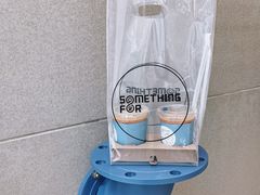 冻“鸳鸯”-Something For(中洲湾店)