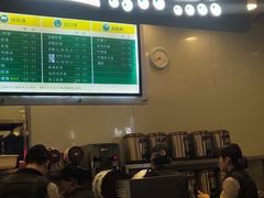 -1点点(理想银泰店)