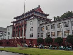 -四川大学(望江校区)