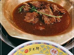 -芦月轩羊蝎子(劲松店)