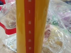 -皇冠幸福里动物奶油生日蛋糕(万达店)