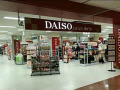 -首创奥特莱斯(昆山店)