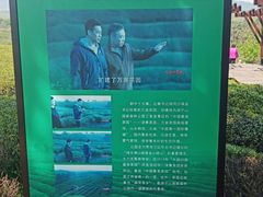 -游子山休闲旅游区