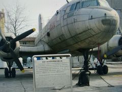 -海军上海博览馆