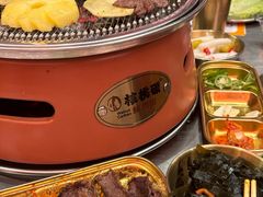-核桃碳烤肉馆(深圳首店)