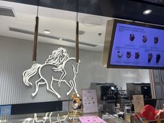 -GODIVA(港汇恒隆广场)