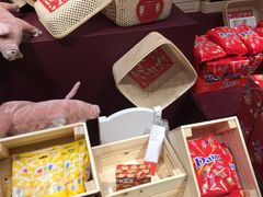 -宜家·瑞典食品屋(宝山店)