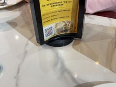 -清真· AL-JANNAT 佳纳特餐厅(仙林店)