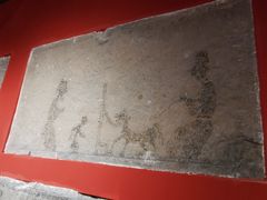 -徐州汉画像石艺术馆