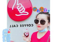 -COFFEE CALL(云锦路店)