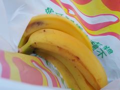 -鲜丰水果(水尚阑珊店)