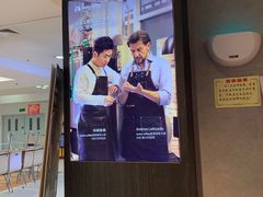 -瑞幸咖啡(新生活广场紫金山路店)