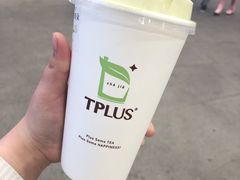 -TPLUS茶家(淮海店)