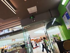 -蛙喔牛蛙(淮安吾悦店)