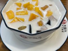 芒果烧仙草-大甜九港式甜品(武林店)