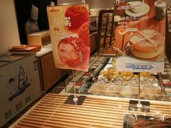 -津乐园(南北大街店)