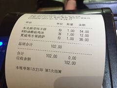 -悠仙美地(黄埔路店)