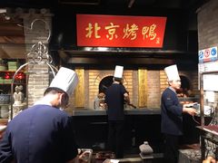 门面-四世同堂·京菜·烤鸭(车公庄店)