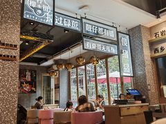 -柠檬树茶餐厅(海雅缤纷城店)