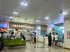 -广州中医药大学深圳医院(福田)