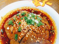 -付小姐在成都(五道口店)