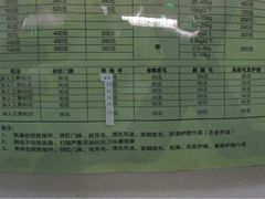 -美联众合动物医院·24h京西诊疗中心