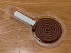 萌萌卷（双色山楂卷）-来伊份(瑞虹天地瑞虹坊店)