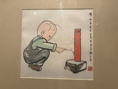 -中华艺术宫(上海美术馆)