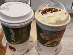-茶颜悦色(花园道店)