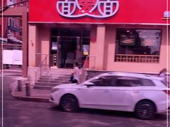 门面-面爱面(长椿街店)