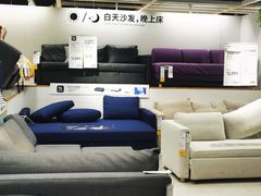 -IKEA宜家家居(南京商场)