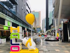 -HALO广场(梨园路店)