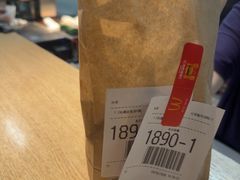 -麦当劳(北京大兴机场二层国内到达(安检外)店)