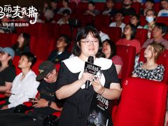 -和美电影艺术中心(万国城店)