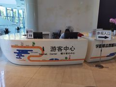 -上海长江河口科技馆