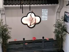 -徽镇小厨·经典徽菜(十里河店)