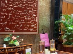 -上海新锦江大酒店