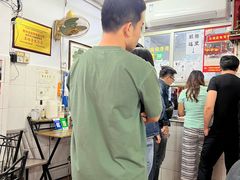 -五福堂龟苓膏(河东北山店)