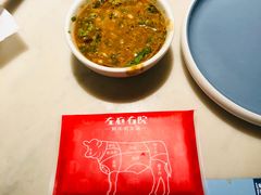 -左庭右院鲜牛肉火锅(浦江欢乐颂店)