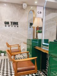 点击看大图 -ON TIME