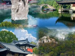 -柯岩风景区