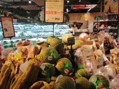-blt精品超市(上海杨浦合生汇店)