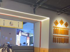 -佰海稻食堂·盖饭·拉面·寿喜锅(中华广场店)