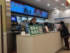 -德克士(汝河路店)
