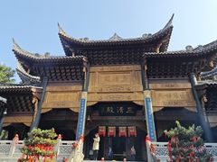 -关岳庙