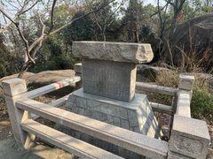 -灵岩山风景区