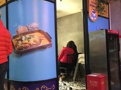 门面-鱼库·不仅是一家烤鱼店(车公庙店)