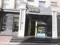 -小资太太餐厅(南岗区店)