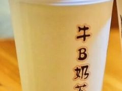 -传统手工面