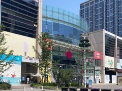 -方恒购物中心(望京小街店)